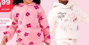 Girls 2 Pack Track Tops 2-7 Years-Per Pack
