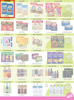 Game : More 4 Less (1 February - 30 April 2026), page 3
