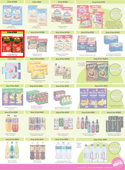 Game : More 4 Less (1 February - 30 April 2026), page 3