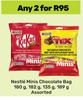 Nestle Minis Chocolate Bag-For 2 x 180g, 182g, 135g, 189g