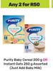 Purity Baby Cereal 200g Or Instant Oats 250g-For Any 2
