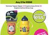 Tommee Tippee Sipper Or Explora Easy Drink Or Explora Active Straw Cup-For Any 2