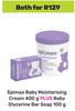 Epimax Baby Moisturising Cream 400g Plus Baby Glycerine Bar Soap 100g-Both For