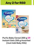 Purity Baby Cereal 200g Or Instant Oats 250g-For Any 2