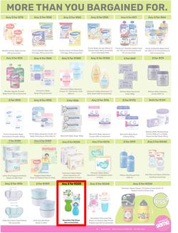 Game : More 4 Less (1 February - 30 April 2026), page 5