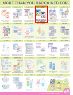Game : More 4 Less (1 February - 30 April 2026), page 5