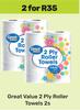 Great Value 2 Ply Roller Towels-For 2 x 2s