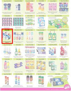 Game : More 4 Less (1 February - 30 April 2026), page 7