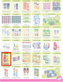 Game : More 4 Less (1 February - 30 April 2026), page 7