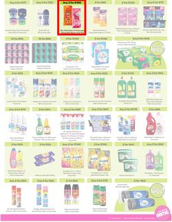 Game : More 4 Less (1 February - 30 April 2026), page 7