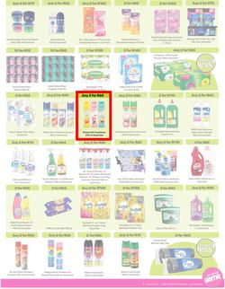 Game : More 4 Less (1 February - 30 April 2026), page 7