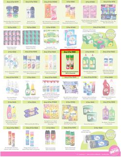 Game : More 4 Less (1 February - 30 April 2026), page 7