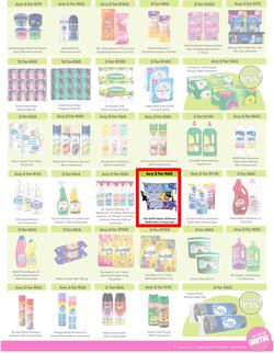 Game : More 4 Less (1 February - 30 April 2026), page 7