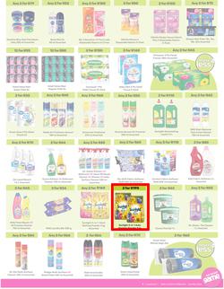 Game : More 4 Less (1 February - 30 April 2026), page 7