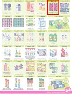 Game : More 4 Less (1 February - 30 April 2026), page 7