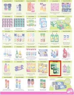 Game : More 4 Less (1 February - 30 April 2026), page 7