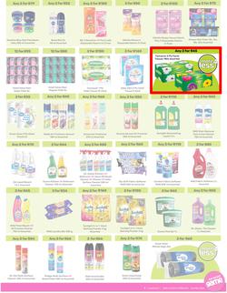 Game : More 4 Less (1 February - 30 April 2026), page 7