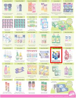 Game : More 4 Less (1 February - 30 April 2026), page 7