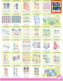 Game : More 4 Less (1 February - 30 April 2026), page 7