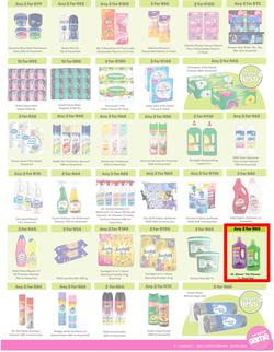 Game : More 4 Less (1 February - 30 April 2026), page 7