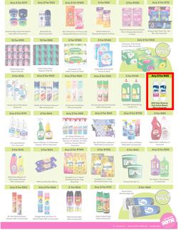 Game : More 4 Less (1 February - 30 April 2026), page 7