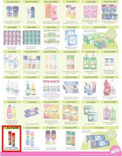 Game : More 4 Less (1 February - 30 April 2026), page 7