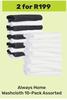 Always Home Washcloth 10 Pack Assorted-For 2