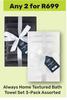 Always Home Textured Bath Towel Set 3 Pack Assorted-For Any 2