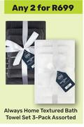 Always Home Textured Bath Towel Set 3 Pack Assorted-For Any 2