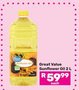 Great Value Sunflower Oil-2L