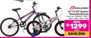 Raleigh 16" Or 20" Enduro Mountain Bicycle 758482/483/484/485/250/286