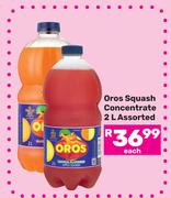 Oros Squash Concentrate Assorted-2L