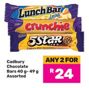 Cadbury Chocolate Bars Assorted-For Any 2 x 40g-49g