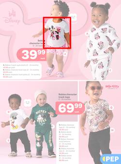 PEP Botswana : Love To Save (28 January - 24 February 2026), page 6