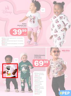 PEP Botswana : Love To Save (28 January - 24 February 2026), page 6
