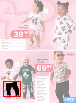 PEP Botswana : Love To Save (28 January - 24 February 2026), page 6