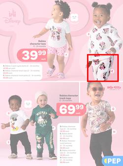 PEP Botswana : Love To Save (28 January - 24 February 2026), page 6