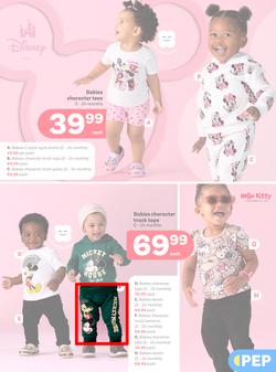 PEP Botswana : Love To Save (28 January - 24 February 2026), page 6