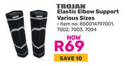 Trojan Elastic Elbow Support Various Sizes 850014797001,7002,7003,7004