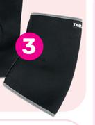 Trojan Neoprene Elbow Support Various Sizes 850014831001,1002,1003,1004