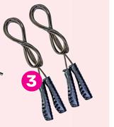 Trojan Cable Jump Rope 850027565