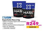 USN Hyperbolic Mass 555456/555458/555457-2Kg