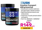 USN Creatine Transport Assorted 824644/600202/515614-650g