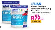 USN Winner's Energy Hydration Drink Assorted 647457/647454-500g
