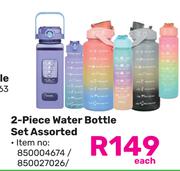 2-Piece Water Bottle Set Assorted-Each