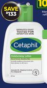 Cetaphil Moisturising Lotion-237ml