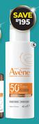 Avene Anti Pigmentation Tinted Fluid SPF50+-40ml