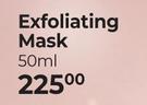 Solal Exfoliating Mask-50ml