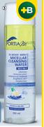 Portia M Oil Infused Marula Micellar Cleansing Water-200ml