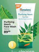 Himalaya Purifying Neem Face Wash-150ml